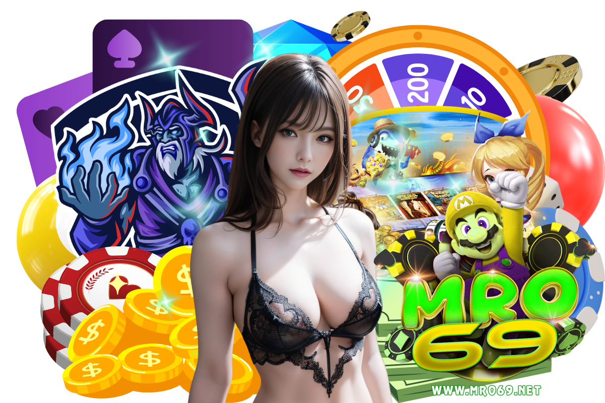mro69 สล็อต